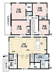 中央区輝国1期　1号棟　新築戸建