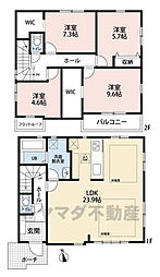 中央区輝国1期　2号棟　新築戸建