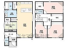 小郡市大保第2　1号棟　新築戸建