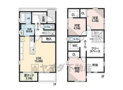 小郡市大保第2　3号棟　新築戸建