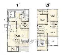 小郡市大保第2　3号棟　新築戸建