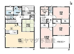 筑紫野市二日市北第6　1号棟　新築戸建