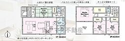 那珂川市今光第2　2号棟　新築戸建