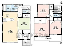 小郡市寺福童神屋敷　戸建