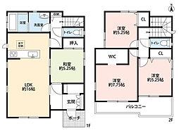 小郡市寺福童神屋敷 戸建