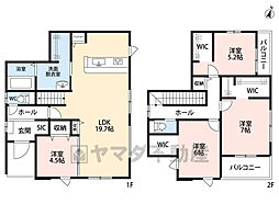 那珂川市片縄西5丁目3期 新築戸建