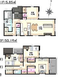 春日市須玖南5丁目2期 2号棟 新築戸建