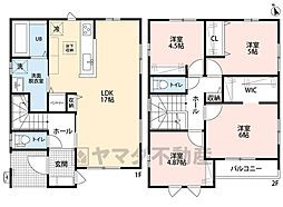 南区屋形原1丁目2期　1号棟　新築戸建