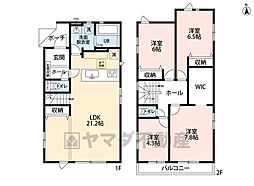 筑紫野市光が丘1期 1号棟 新築戸建