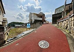 中央区平尾5丁目 土地