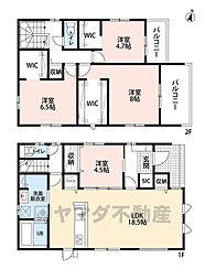 南区老司1丁目8期　1号棟　新築戸建