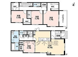 南区老司1丁目8期　2号棟　新築戸建