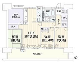 アンピール空港南