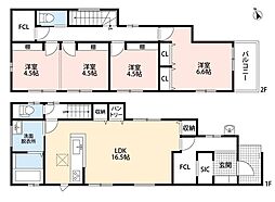 那珂川市王塚台1丁目2期 1号棟 新築戸建