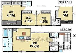 那珂川市王塚台1丁目2期　2号棟　新築戸建