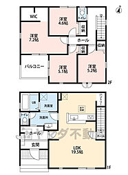 筑紫野市下見　新築戸建