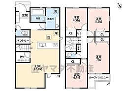 博多区新和町2丁目1期　1号棟　新築戸建