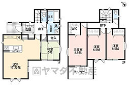 筑前町当所　4号棟　戸建