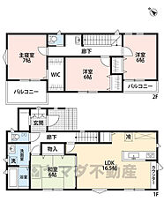 筑前町当所　5号棟　戸建