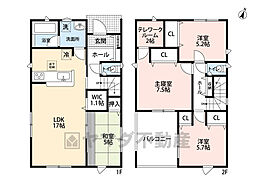 南区西長住第4　1号棟　新築戸建