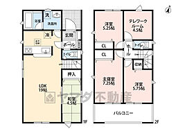 南区西長住第4　2号棟　新築戸建