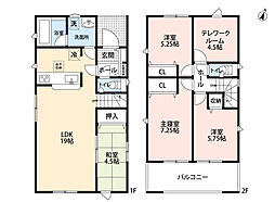 南区西長住第4　2号棟　新築戸建