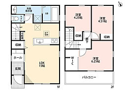 南区屋形原 1号棟 新築戸建