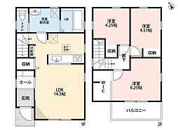 南区屋形原　2号棟　新築戸建