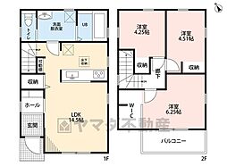 南区屋形原　2号棟　新築戸建
