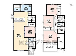 春日市須玖南3丁目1期　2号棟　新築戸建