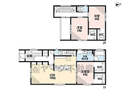 筑紫野市筑紫　2号棟　新築戸建