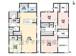 春日市弥生2丁目1期　4号棟　新築戸建