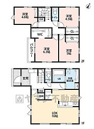 南区和田4丁目1期　1号棟　新築戸建