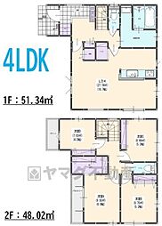 南区和田4丁目1期　2号棟　新築戸建