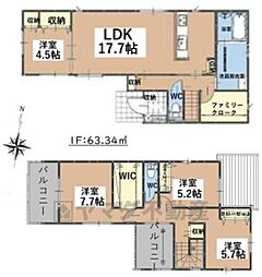 鳥栖市轟木町4期　1号棟　新築戸建