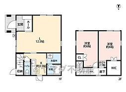 南区老司2丁目　戸建
