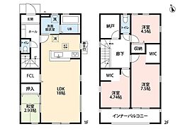 那珂川市山田　2号棟　新築戸建