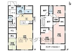那珂川市山田　2号棟　新築戸建