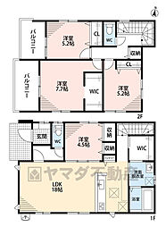 春日市天神山7丁目1期　1号棟　新築戸建