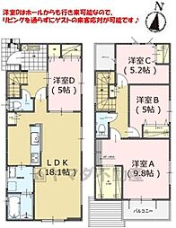 南区寺塚1丁目2期　1号棟　新築戸建