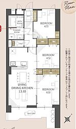 警固ハウス