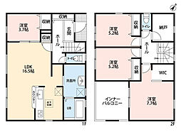 小郡市小郡第二 2号棟 新築戸建