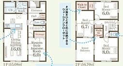 小郡市小郡第二　3号棟　新築戸建