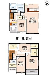 鳥栖市弥生が丘4丁目1期　4号棟　新築戸建