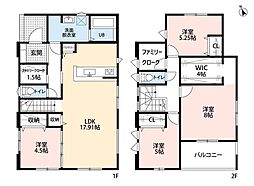 筑紫野市俗明院2丁目1期　2号棟　新築戸建