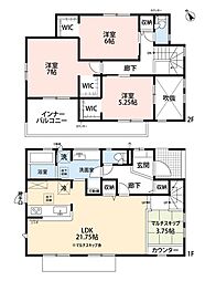 筑紫野市むさしヶ丘3丁目　2号棟　新築戸建