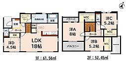鳥栖市田代本町2期　新築戸建