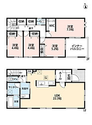 小郡市小郡第四 2号棟 新築戸建