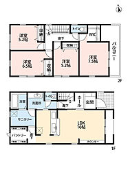 小郡市小郡第四　3号棟　新築戸建