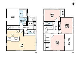 春日市一の谷4丁目　3号棟　新築戸建